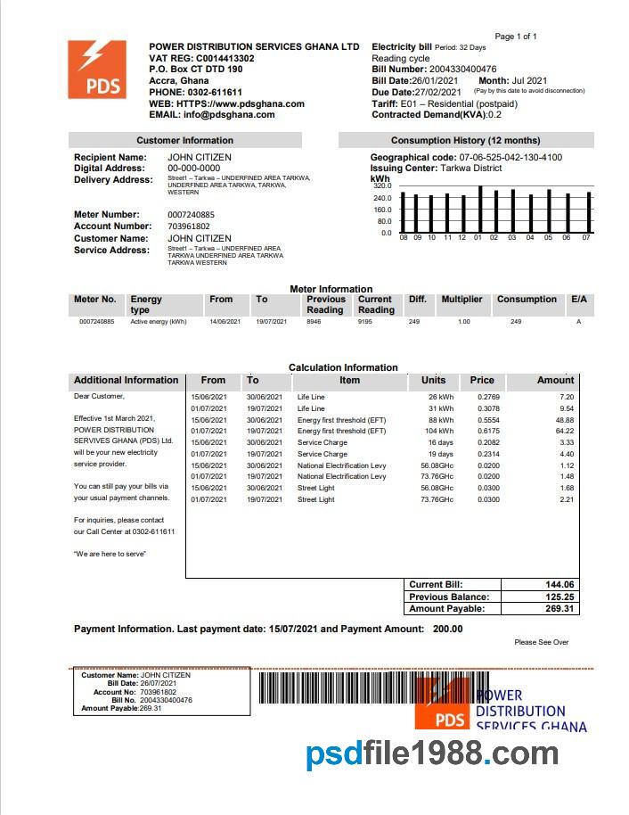 Ghana PDS Electricity Utility Bill
